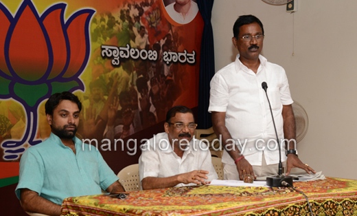 Bhandary press meet 2